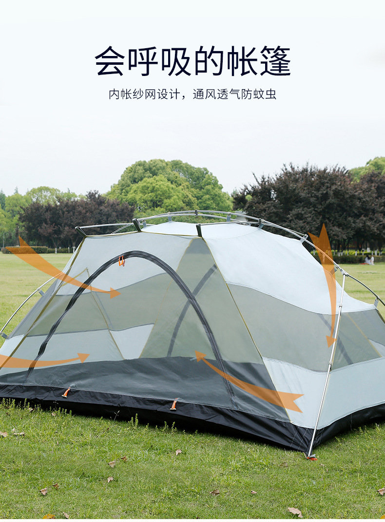 Cheap Goat Tents Outdoor Camping Equipment Four Seasons Rainproof Tent Double Layer Double Layer Aluminum Pole Multi Person Outdoor Winter Campin Tents 
